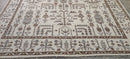Carmen’s Carnival 9.6x12 Beige and Brown Hand-Knotted Oushak Rug | Banana Manor Rug Company