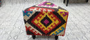 Donnie Wahlberg Wooden Upholstered Stool 18x18x16 Triangle | Banana Manor Rug Company