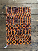 Lil' Dickie 2x3 Assorted Hand-Knotted Sari Silk Rugs | Banana Manor Rug Factory Outlet