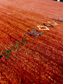 Mary Katherine 6x9 Dark Rust Handwoven Rug | Banana Manor Rug Factory Outlet