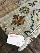 "Renske" Tan and Rust Hand-Knotted Oushak Sample🍌8x10 | Banana Manor Rug Company