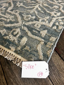 "Silke"Silver Hi-Low Hand-Knotted Oushak Sample 8x10 | Banana Manor Rug Company