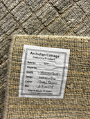 Violet Beuregaurd 2.3x11.6 Tan Handwoven High Low Runner | Banana Manor Rug Company