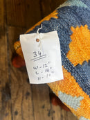 Chris Kirkpatrick Wooden Upholstered Stool 12x18x10 (Assorted Styles) | Banana Manor Rug Company