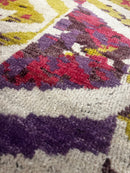 Freret 5.6x7.9 Multi-Colored Hand-Knotted Modern Rug | Banana Manor Rug Company