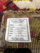 Freret 5.6x7.9 Multi-Colored Hand-Knotted Modern Rug | Banana Manor Rug Company